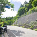 西ウレ峠