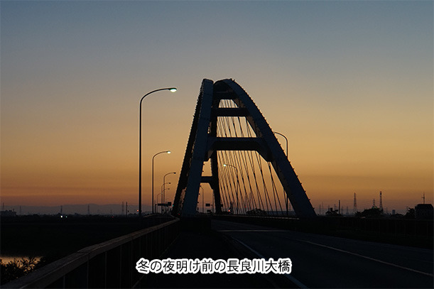 木曽大橋