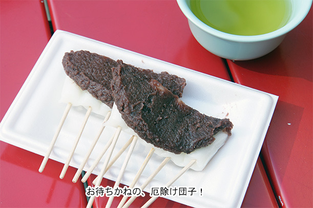 cq