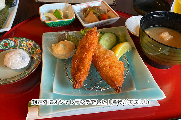 古民家カフェ さと川