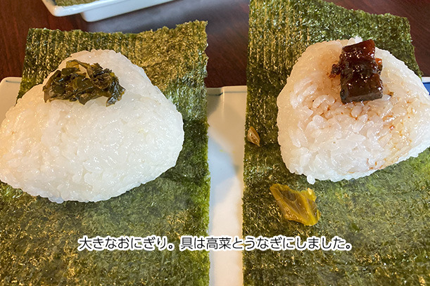 古民家カフェ さと川
