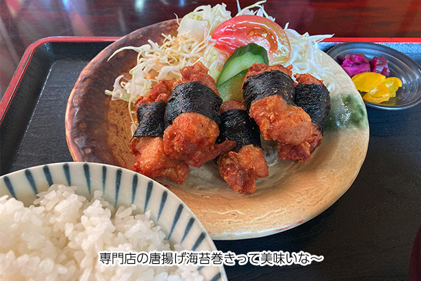 花の木