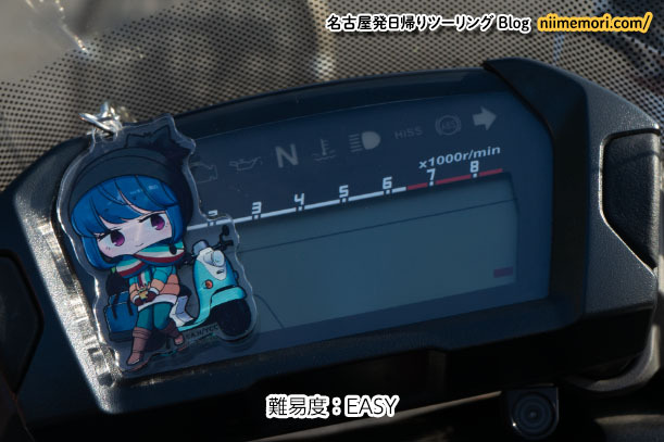 �A�N�X�^�Ƃ̗�