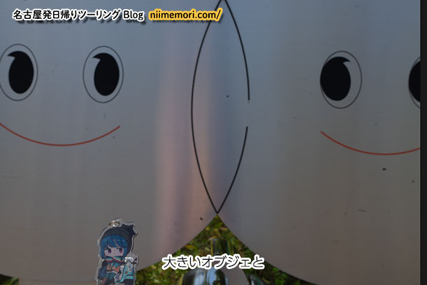 �A�N�X�^�Ɨ�