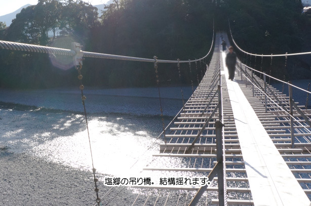 32-17݂̒苴