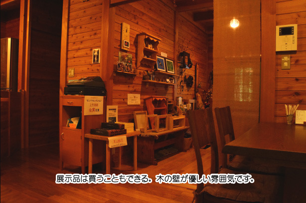 カフェ　kurumu.jpg